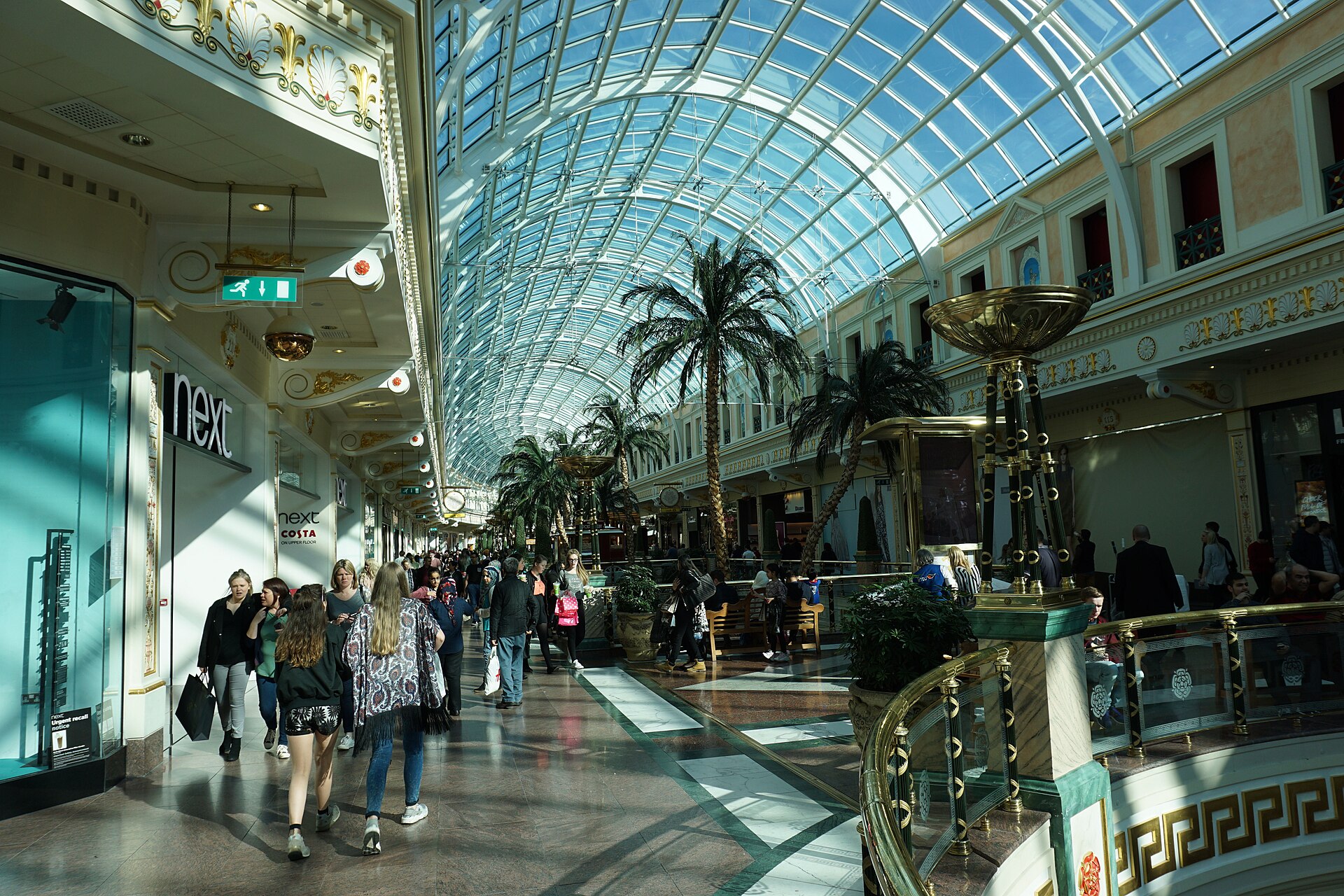 Trafford Centre